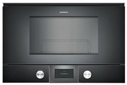 Ремонт микроволновых печей Gaggenau